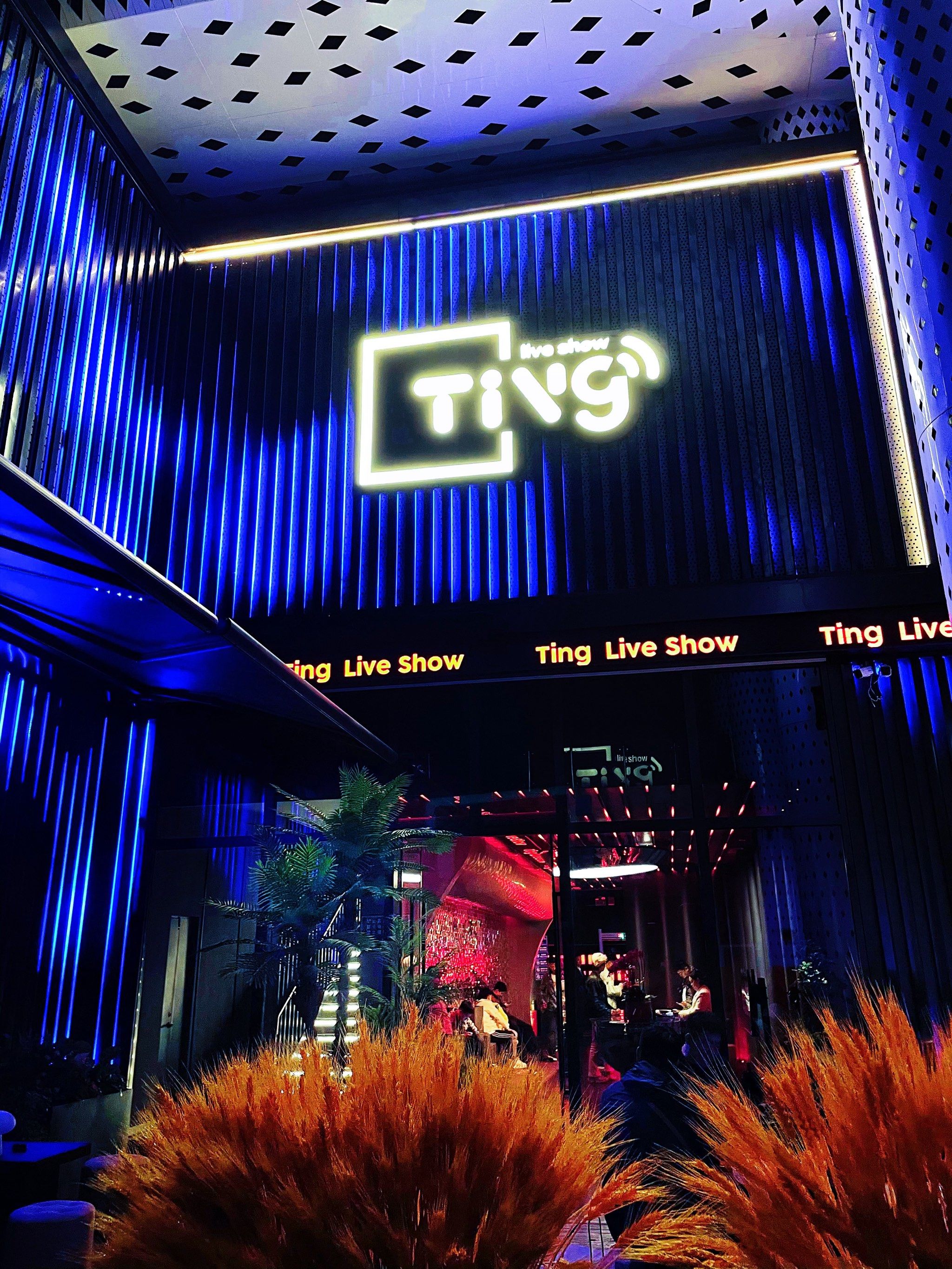 吉林商务ktv哪里有商务ktv推荐-丰满区ktv预定